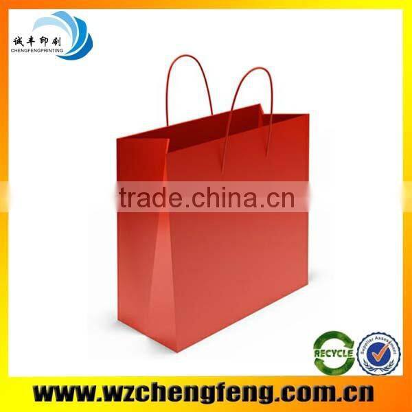 custom Brown craft paper bag for shopping package gift bag