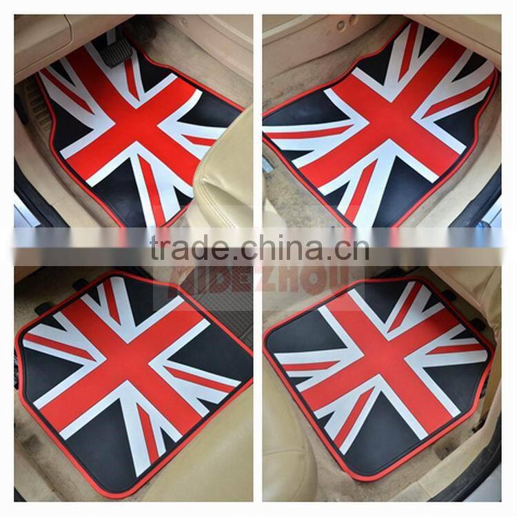 Wholesale Full Set Position Car Floor Mats For HONDA ACCORD