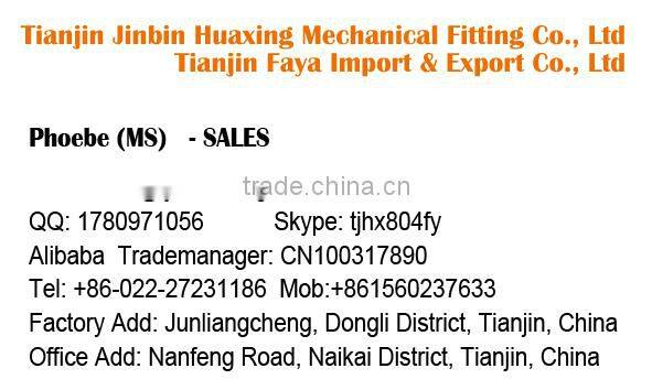 L260mm,380mm Container to container lashing bridge fitting