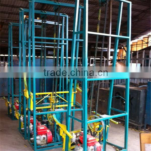 TAGRM Mini loader equipment SL5 sugar cane loader/cane lifter machine