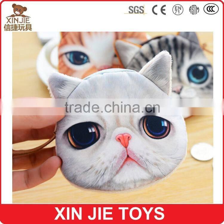 customize plush purse good quality coin purse