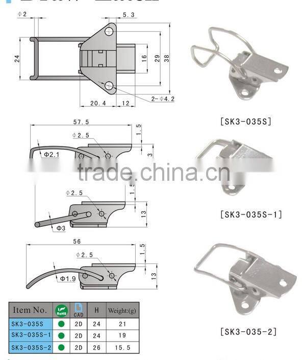 2016 hot sale panel toggle latch SK3-035
