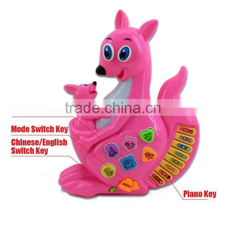 Multi-function Electronic Organ keyboard toy