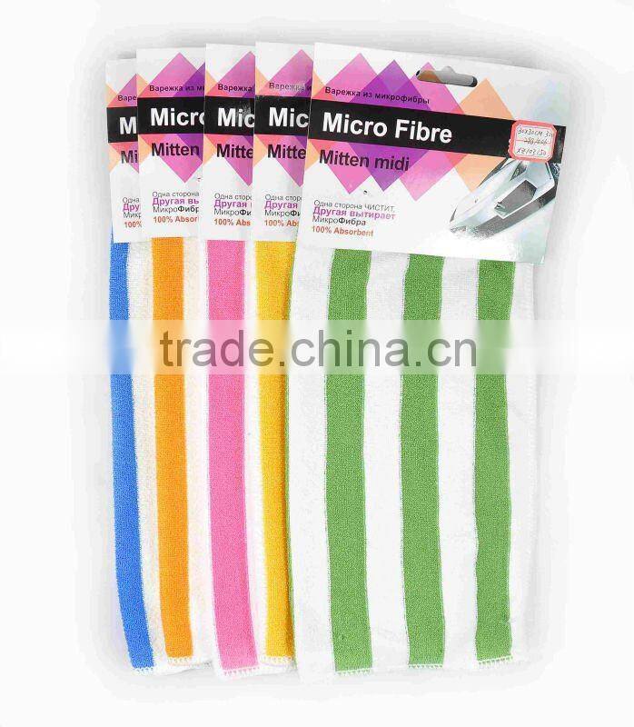 cheap kitchen towels,novelty kitchen towels