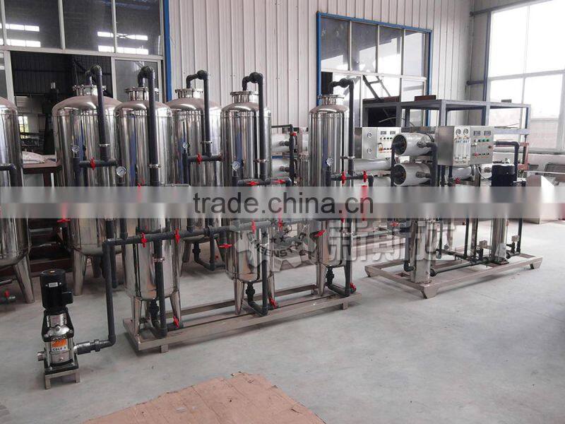 Sheenstar perfect RO purified pure water treatment manufacturing line