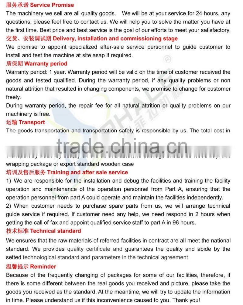 peanut fine grinding machine