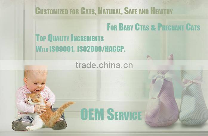 Diet Gastrointestinal Low Fat Pet canned food for Cat
