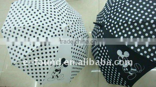 Children Colorful Umbrella