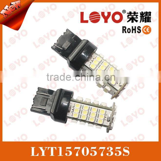 New LED light 1156 base 57 LEDs 12V led light