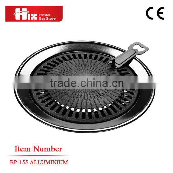 high quality factory supply aluminum grill plate