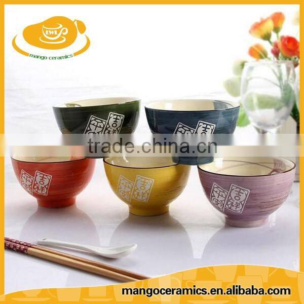 Factory direct sale Japanese style porcelain ceramic bowl
