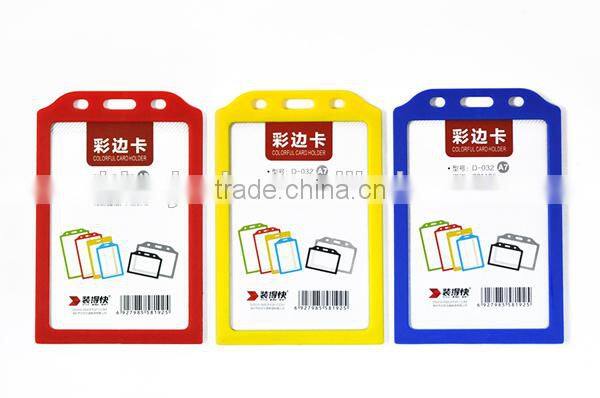 Wholesale RBD ID HARD PVC NAME TAG