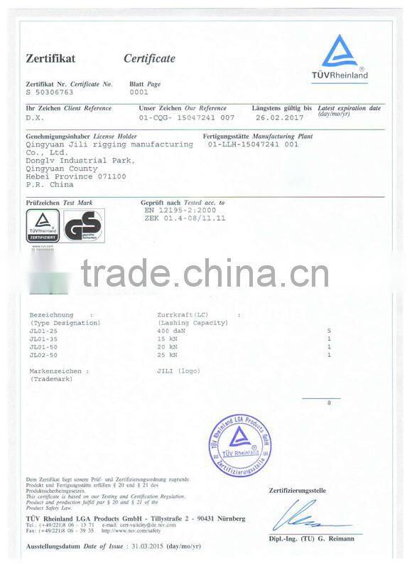 50mm 5t plastic ratchet tie down strap/cargo lashing