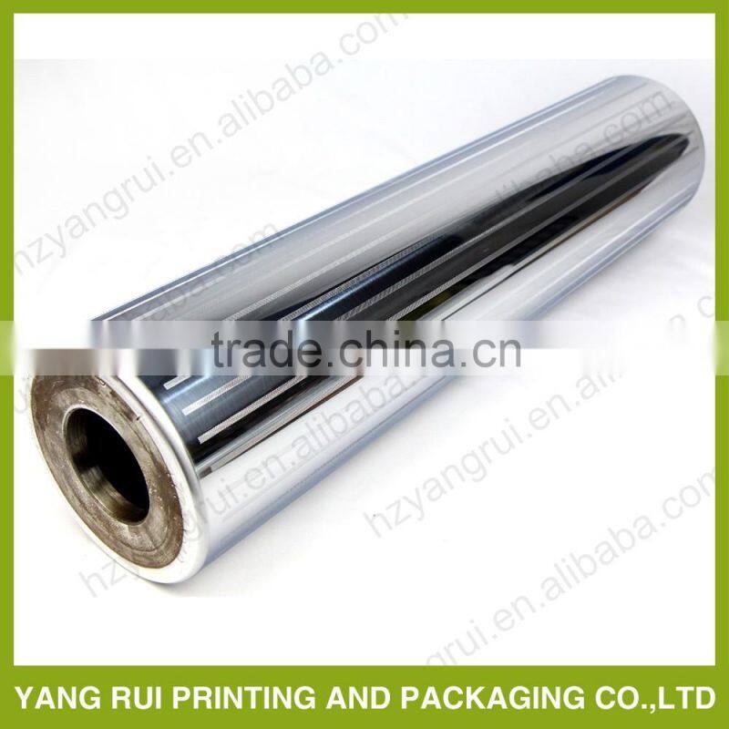 gravure print plate cylinder supplier