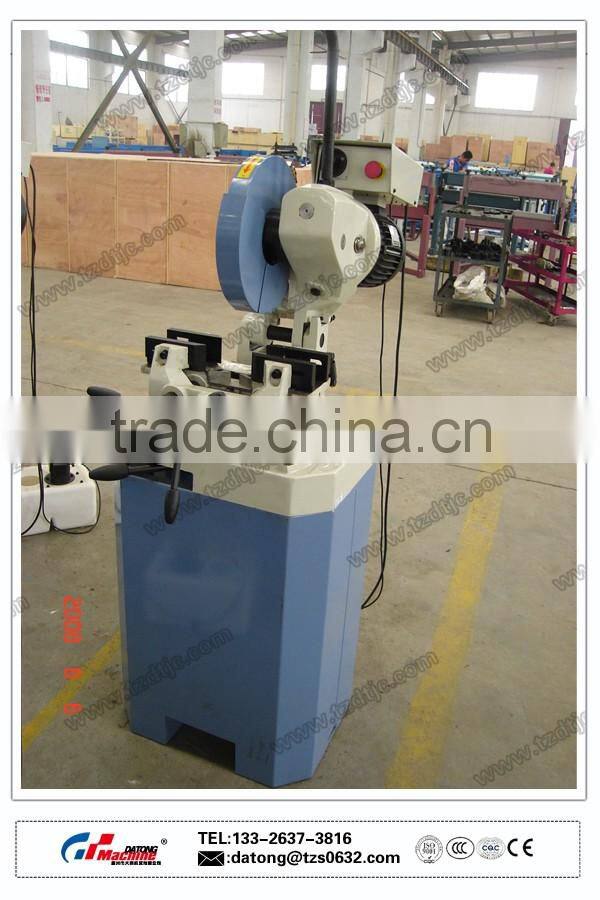 HSS Circular Saw Blade CS250 Circular metal Cutting Saw for Sale