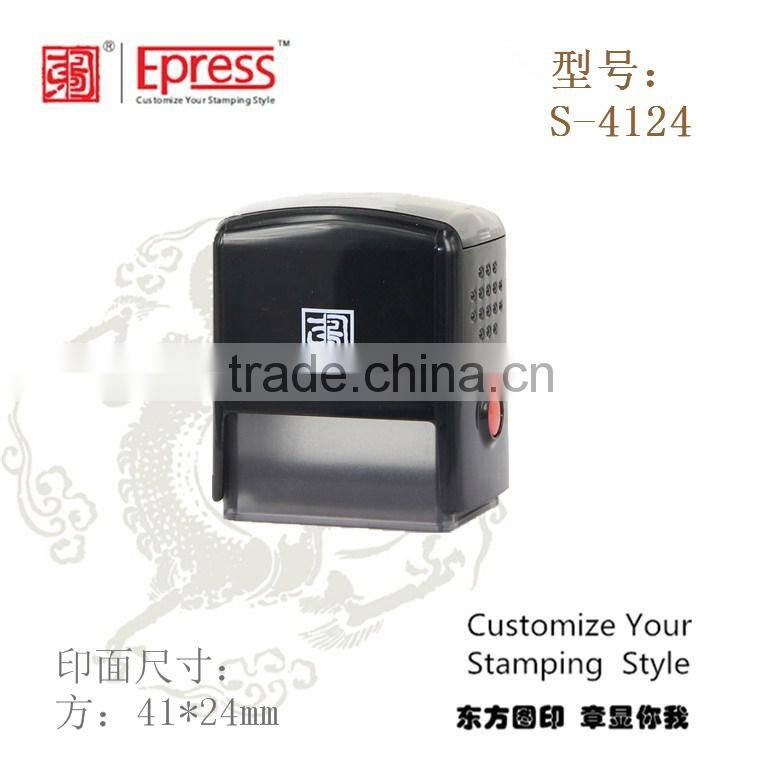 Epres plastic material self-inking stamp/ Date stamp for school and office