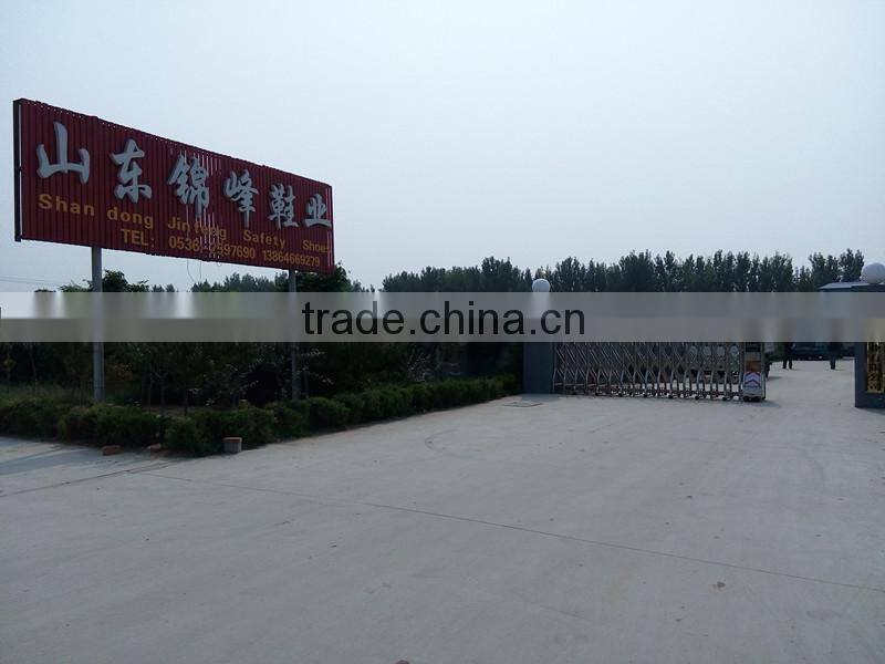 PPE safety footwear china secure shoes industrial safety boots safety steel toe shoes work boots