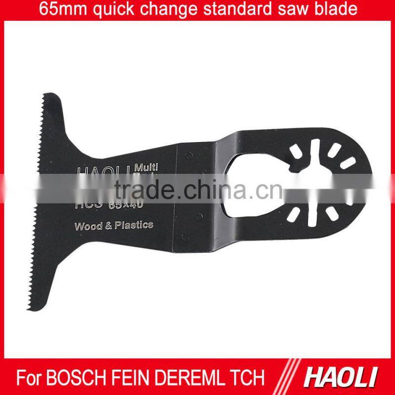65mm(2-5/8'') E-cut quick change standard oscillating multi tool saw blade for Multimaster power tools