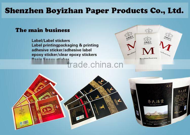 Self Adhesive Wine Label Maker,Drink Bottle Labe Printing,Wine Bottle Sticky Label,Packaging Waterproof Private Label Printed