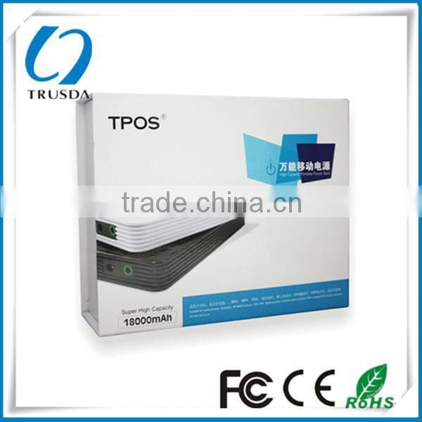 Large capacity power bank for note books