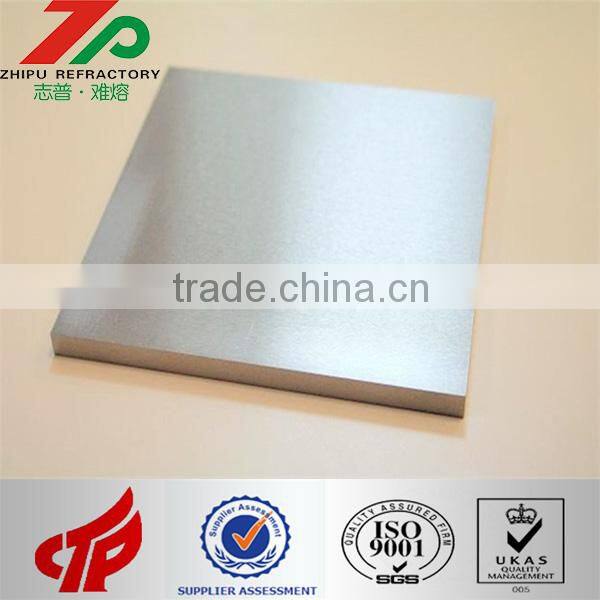 China high quality Tungsten,Molybdenum,Tantalum,Niobium Products, manufacturing company