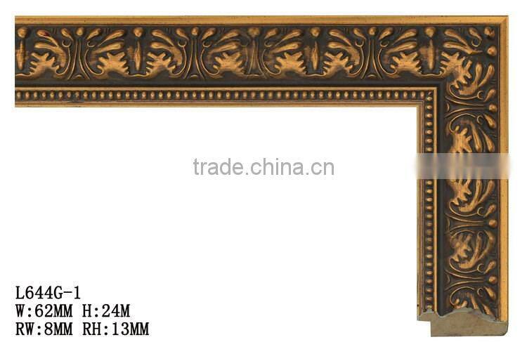 Hot selling W63MM * H52MM pine wooden wood clip frame