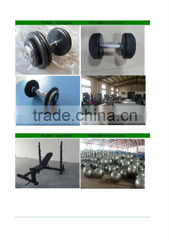 8LB plastic dumbbell