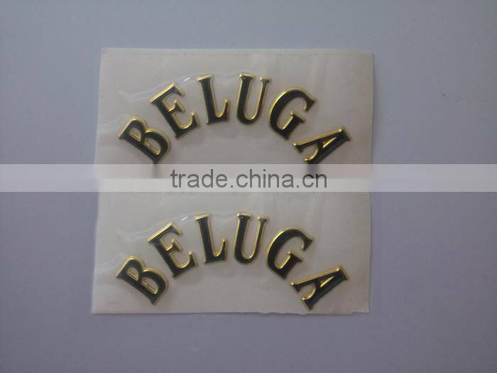High quality self adhesive customized metal sticker
