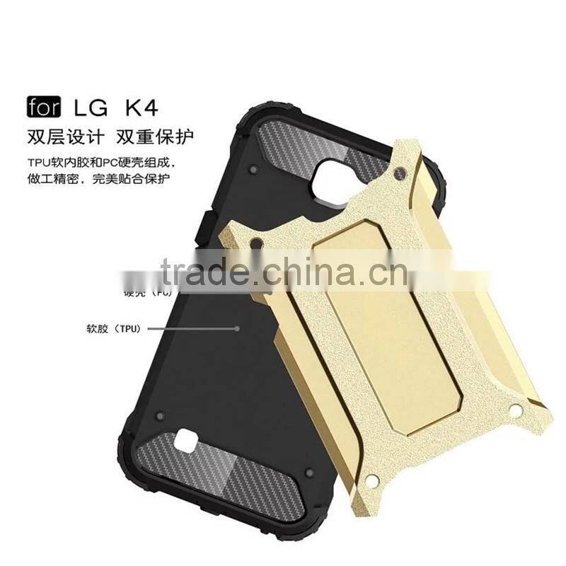 mobile phone case factory for lg k4 cover, for lg k4 plastic tpu hybrid armor combo back cover