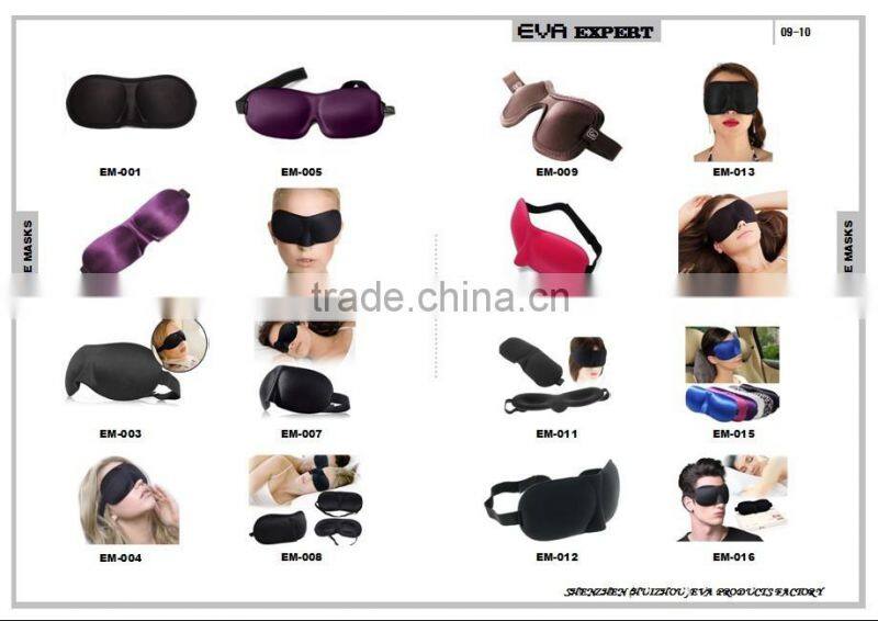 3D sexy contoured sleeping eye mask, anti-wrinkle sleep mask, sleep apnea mask, private label sleep mask EM-023