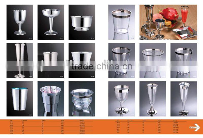 plastic ice cream cup,ice cream cup,ice cream cups wholesale