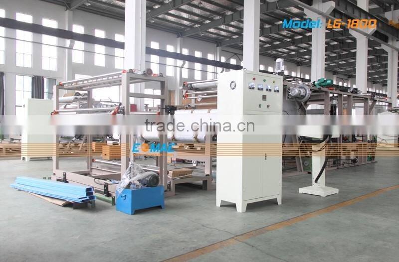 Hot Roll Press Laminating Machine