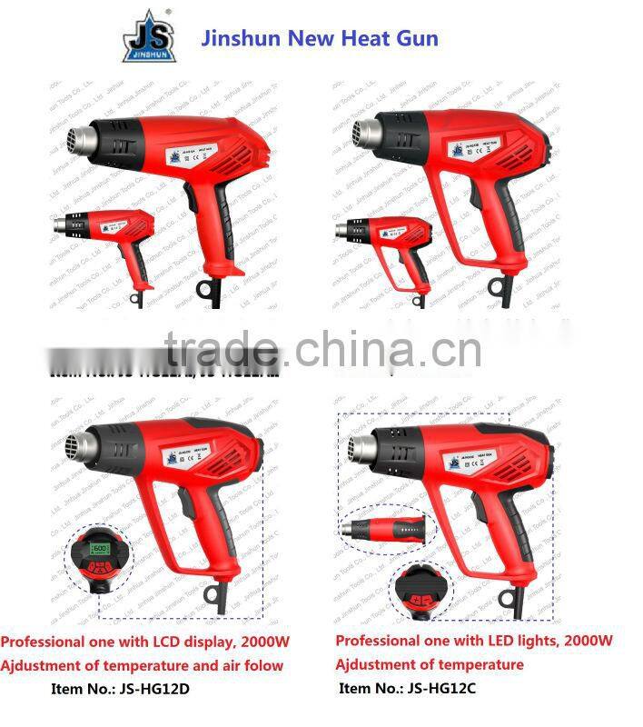 JS New design professional heat gun equipment 2000W JS-HG12C
