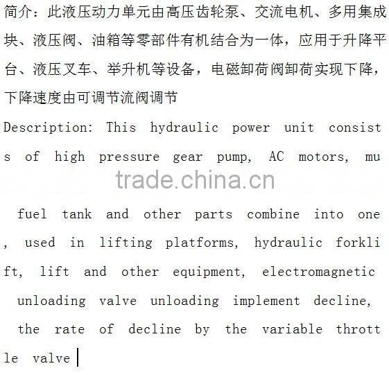 power distribution supply unit