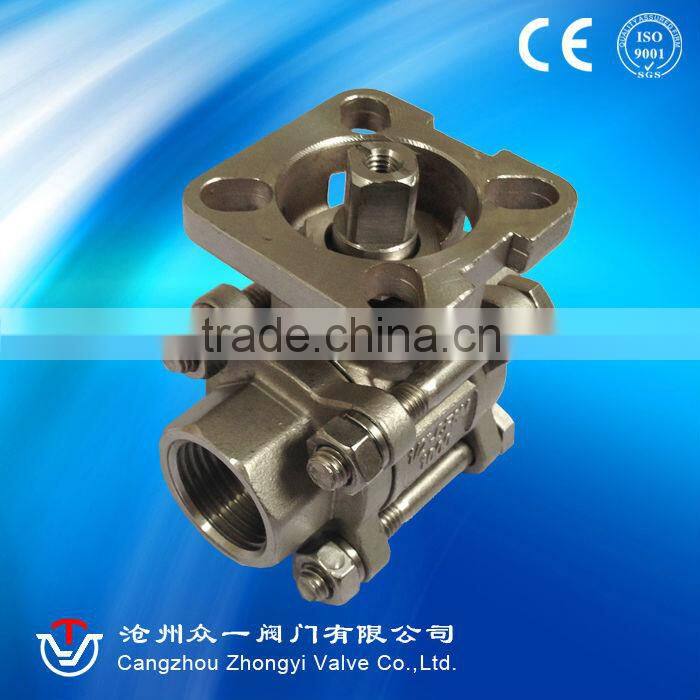 2PC SS304 ball valve dn40