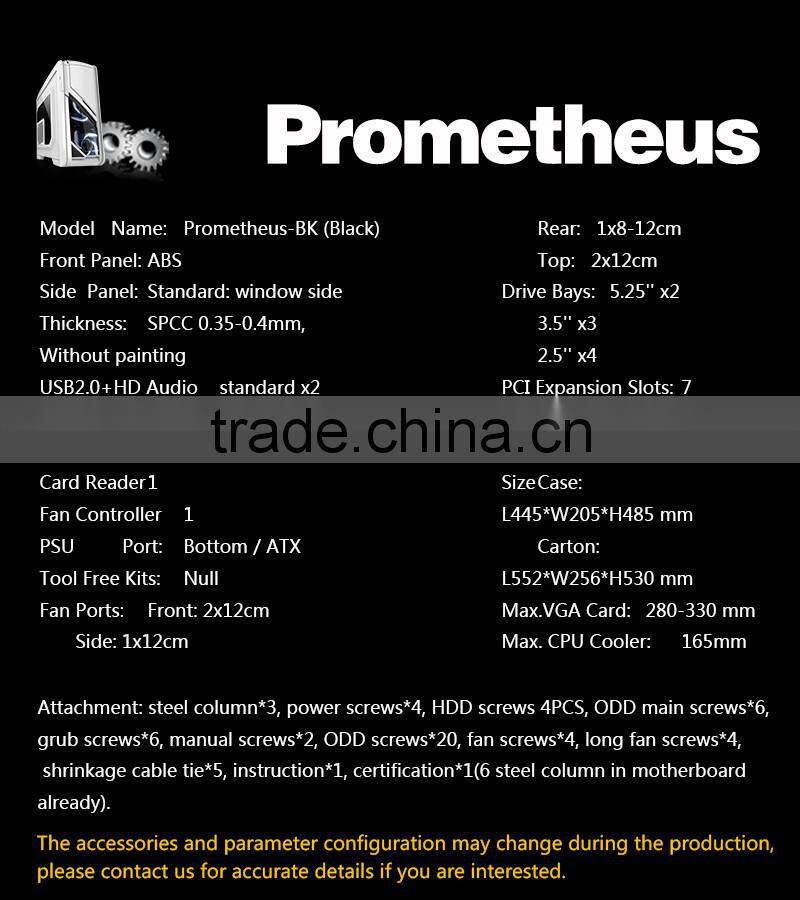 aigo- Prometheus1 water cooled DIY Split-type Gaming Computer Case