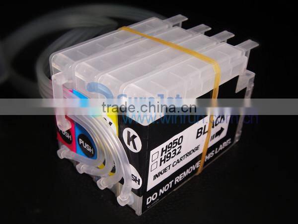 ciss for hp 950 used for HP 8600 8100 inkjet printer empty with reset chip