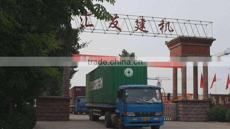 2015 HYCM SC200 2000kg Single Cage building Construction Hoist