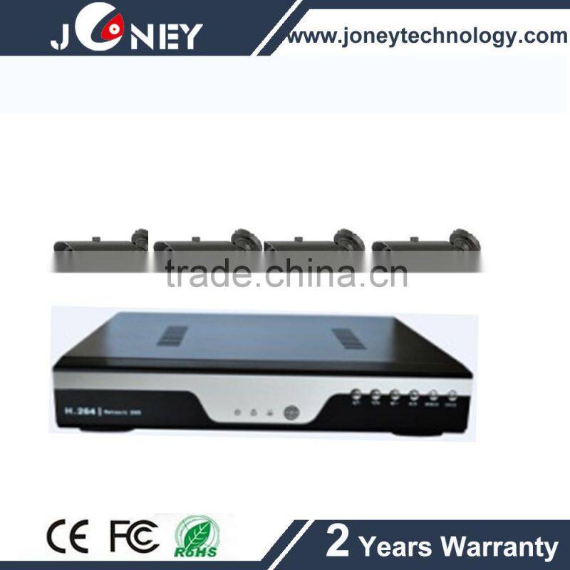 ahd dvr 4ch for Wifi security AHD camera(HCVR-04)