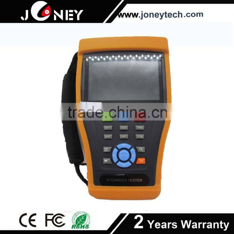 wifi ipc ptz tester lcd cctv security tester IP ptz camera tester 7 inch touch screen