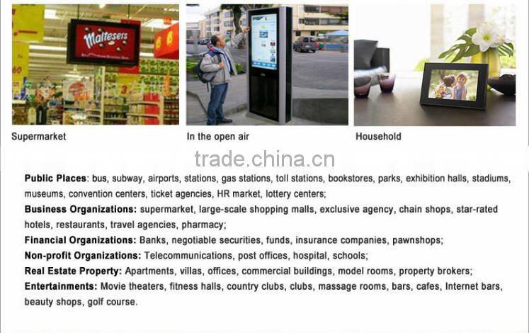 shenzhen rs232 42 inch Touch Screen LCD TV Monitor