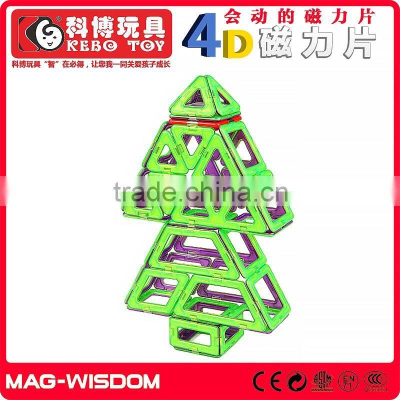 Children plastic magnetic building block toys