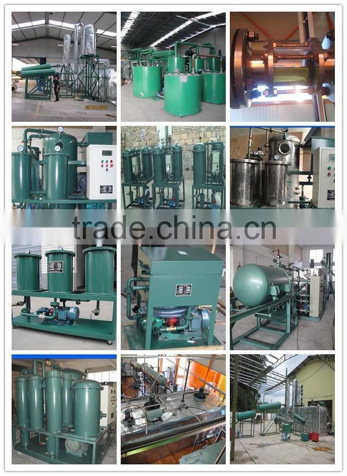 Transformer Oil Purifier/Dielectric Oil Filtration/Insulation Oil Filtration Equipment, Vacuum oil filtration system