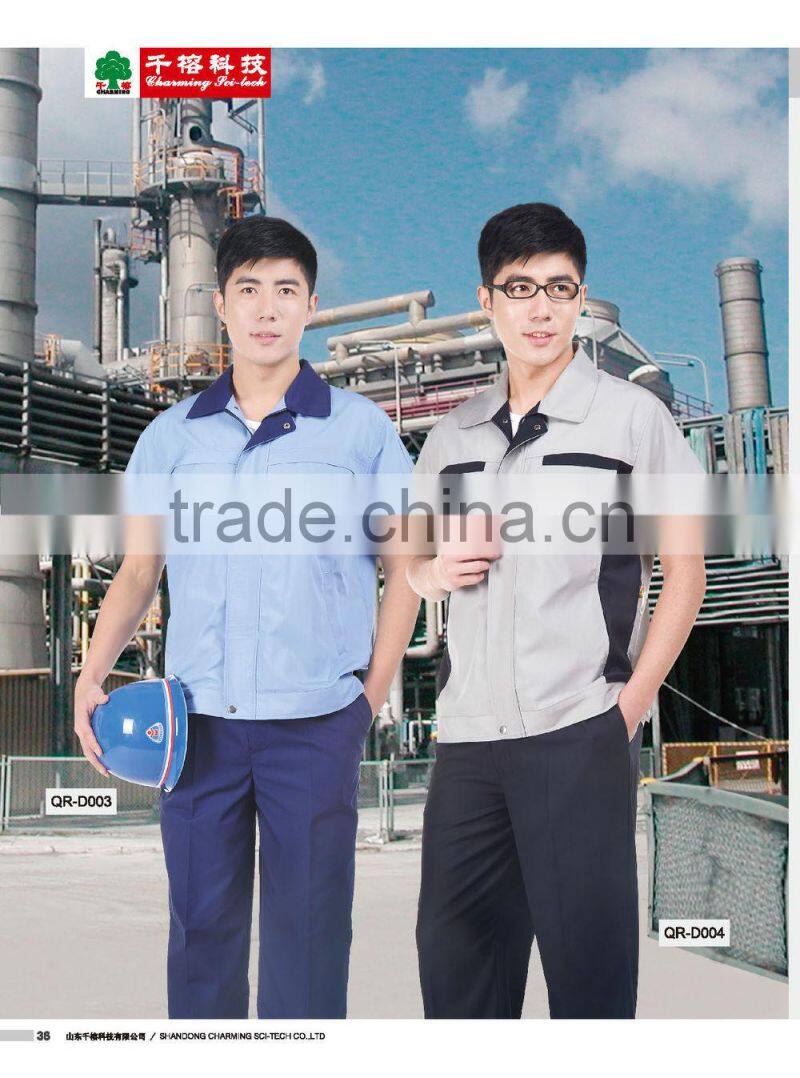 summer work wear factory use
