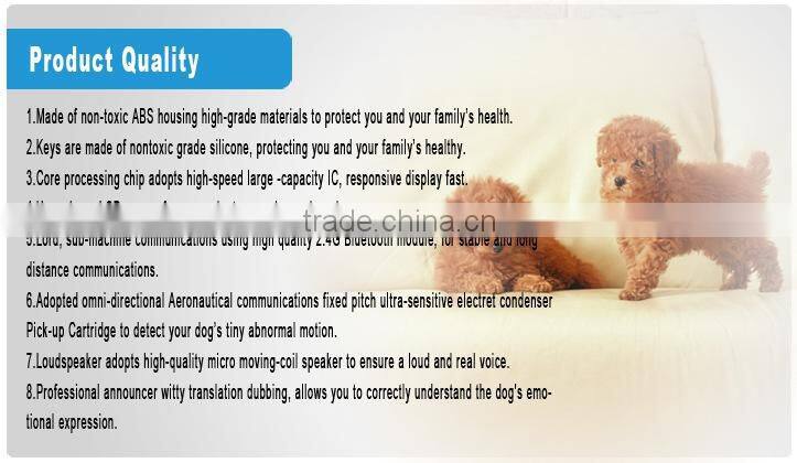 2015 hot sale dog language translator