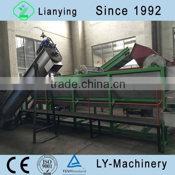 PET washing and drying system