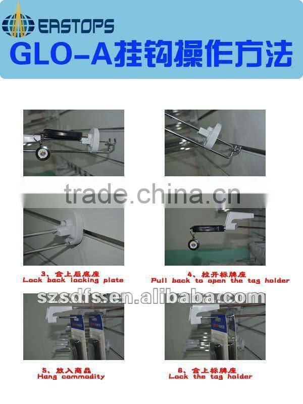 Security Locked Hook for slatwall /pegboard