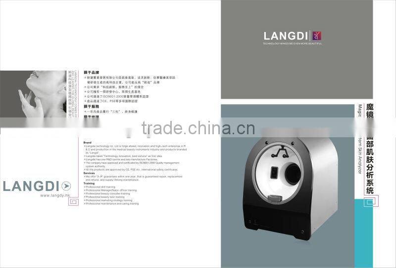 Portable skin scope spectrum skin scanner analyzer machine/with CEdigital skin analyzer