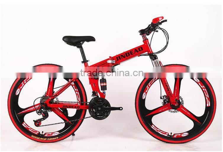 High Quality Folding Mountain Bike