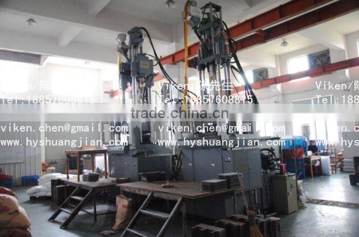 Shuangjian Plstic SJ-6020-1 Plastic Colander